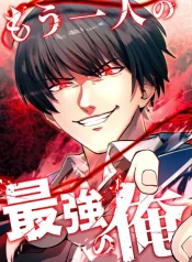 d918bde2d7f1aa049ad71dd05a35d1dd