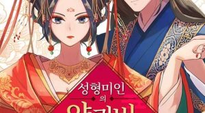 d948e9226cace2afb741d56be15c6184