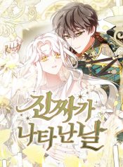 d97d7247bdc301309791a942348a27ed