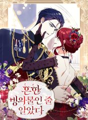 d99586ce1d7e72c34433cef4c4f5c0e1