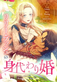 d9bc0e12bcecfed935b1260d9dbcb65e