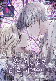 d9fd8ff4702c36aea8aa4f424ab8491e