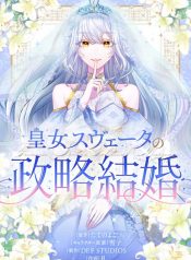 da65ac52ecd0be5308b5b51d82ebb534