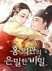 da6c05145ca96af8dc71a97a35369c24