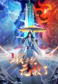 dab1e02c81e6b2a0affb767145e89f2a