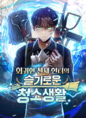 dab33f684a844027565ab69152f9cacf