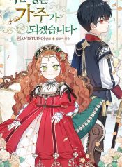 dad088a9c9c925cd93073f6dd244fad5