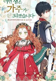 dad088a9c9c925cd93073f6dd244fad5