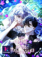 daef3eca3097bab1e6cc5aa7565295ff