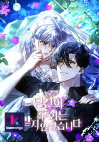 daef3eca3097bab1e6cc5aa7565295ff