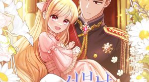 db3463a55ea6da0d0d89260c97fc6c71