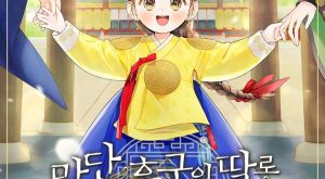 dbb4a7c222e784f83e4ae97416ea63fe