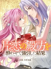 dbecc7ee2927f54803aa942ae94d0bc1