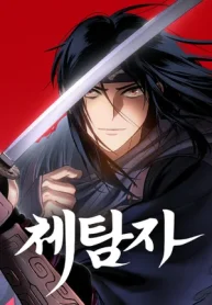 dc1dcba6da6f42370d22dc44dc40fbd4