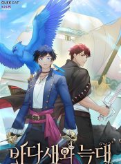 dc80e92b7931d213b71f434a1bf2143e