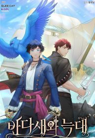 dc80e92b7931d213b71f434a1bf2143e