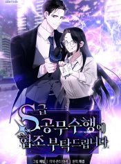 dcc5a23db96939c0484ee6b44ca018ed