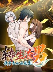 dcdd16e184a6cbf5c40d5c1f139a44ac