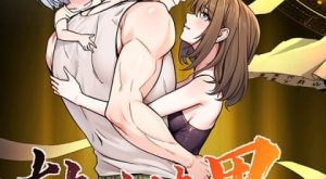 dcdd16e184a6cbf5c40d5c1f139a44ac