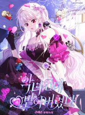 dcea912e1f210c9d1977151667ff3711