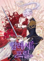 dcfdc57511dc82fb567f84116f7df91e