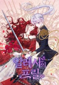 dcfdc57511dc82fb567f84116f7df91e