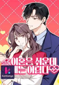 dd38b1cd139295d0aeaa2fa370aed912