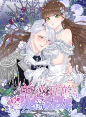 dd5b876293eb9cec03ad7ad5c6f5e04d