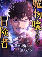 de12d0e4aba6bbb4fcd9f4895e441003