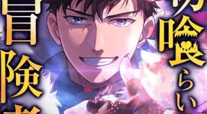 de12d0e4aba6bbb4fcd9f4895e441003