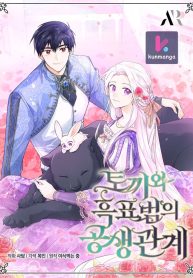 de6c6bc29dca08060332f19f20e7df2c