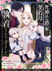 de9f27ca7339e07a17af0736d552d16d