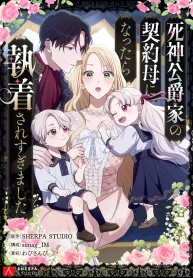 de9f27ca7339e07a17af0736d552d16d