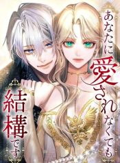 dea6d1e3583db230386d8f1751ce090d