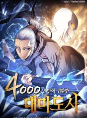 dea933310bc99f0e9bc4055859e48897