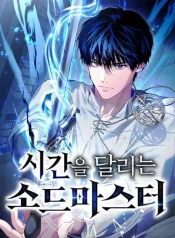 decec16ef98941b9f0181e19473cd6f3