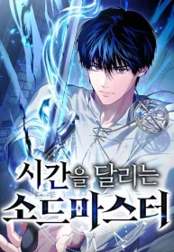 decec16ef98941b9f0181e19473cd6f3