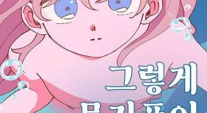 def178a34d60eb021669844d4f252199