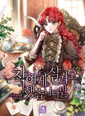 df188a71b124ca3438f641b9e84620c4