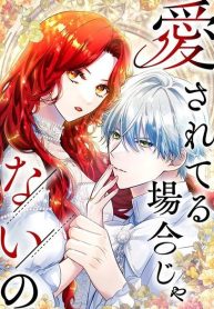 df5713c1391bd740aa82f43d494a0793