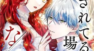 df5713c1391bd740aa82f43d494a0793