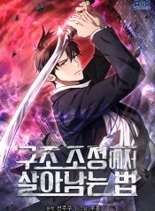 df68effd2b67dc64e293556f62eb71a9