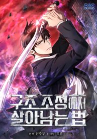 df68effd2b67dc64e293556f62eb71a9