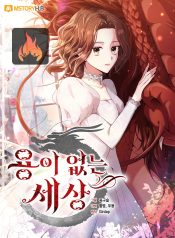 dfabe54c9c642f77e656a33673088c49