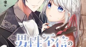 dfb3b5d7534823a653272951496ebb2f