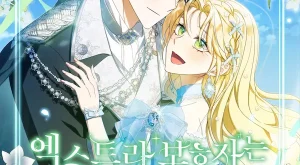 dfdc270a356385b38119838728591a91