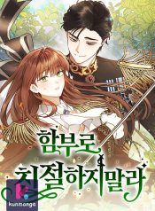 e0119b904418cad74b362b8ba40baf17