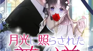 e092a51b0e42386a2451da99cc821dbc