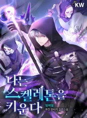 e09e483b2b64ffefe4624a5ed275e060