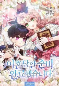 e12d739ba08fd9c9101dfe729c84a6c7